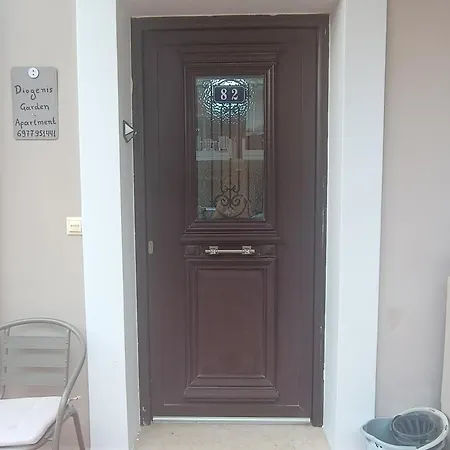 Diogenis Garden 45m2 For 3 Persons Apartment Lefkáda